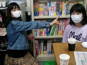 ネスト理数塾　アフタースクールとして